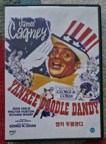 Dvd yankee doodle - yankee,