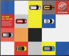 MG MG3 Personalisation