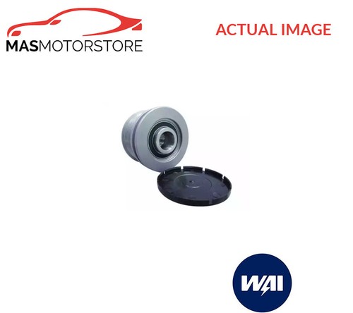 Engine alternator pulley - engine,