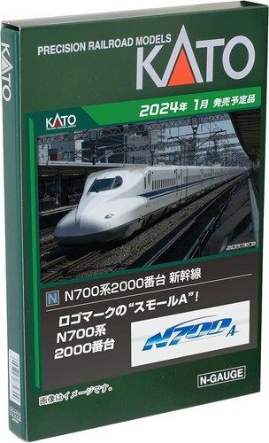 Kato gauge n700 - n, 2000