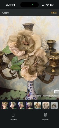 Vintage flower 1960s - flower,