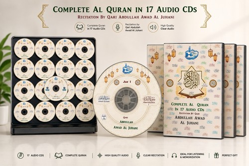 Complete holy quran - complete, in