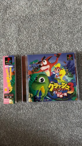 Crash bandicoot warped - bandicoot, 3