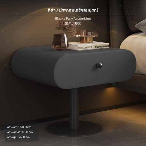 Drawer nightstand italian - 1-drawer,
