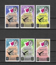 SHARJAH 1963 SG 16/21 MNH