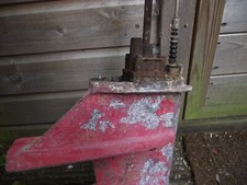 Yamaha outboard motor A used standard shaft gearbox for the 6-15 HP  6G1 models.