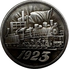Historic Restrike medal: 1923