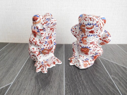 Vintage imari porcelain - vintage, pair