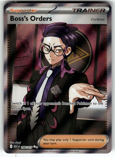 Boss orders corbeau - boss's,