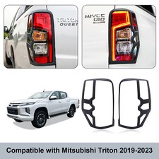 Rear Tail Light Cover