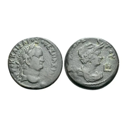 Vespasian diobol egypt - diobol,