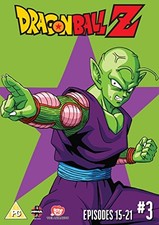 Dragon Ball Z: Season 1 - Part
