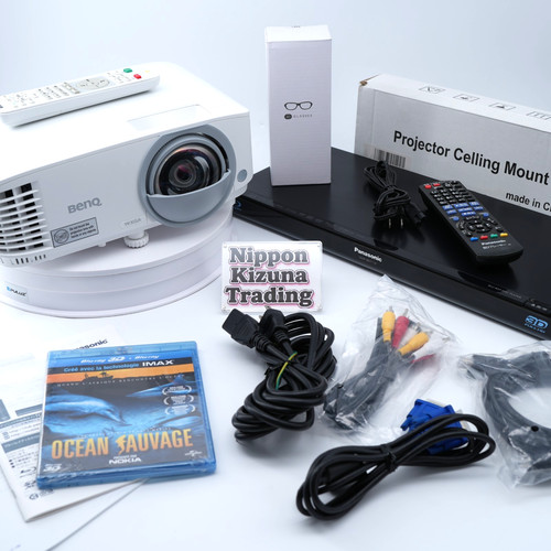 Benq mw826st short - benq,
