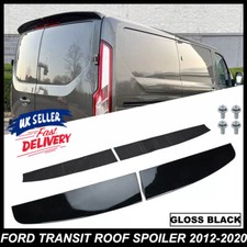 GLOSS BLACK REAR TWIN BARN