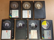 Betamax Video Tape Bundle - 7