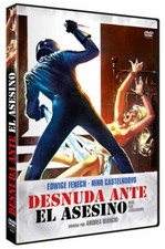 STRIP NUDE FOR YOUR KILLER