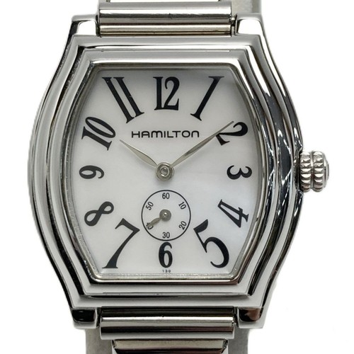 Hamilton smoseko h272110 shell - h272110,