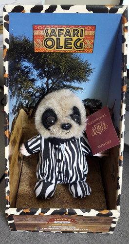 Safari baby oleg soft - oleg, toy