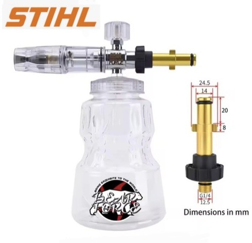 Stihl bear force - force, foam