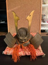 Samurai Helmet