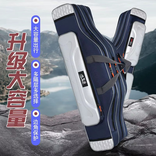 Fishing rod bag - rod, gear