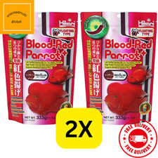 2 pack of Hikari MEDIUM Blood-Red Parrot+ Floating Fish Food Mini Pellet 11.7oz
