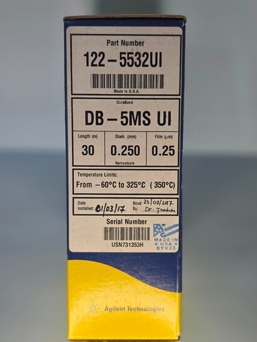 Agilent 122 5532ui gas - agilent,
