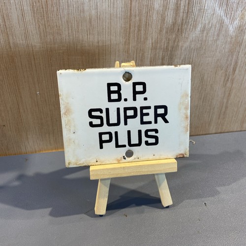 Original petrol pump enamel - bp,