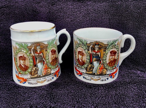 Ww1 great war souvenir - 2,