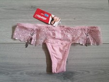 BNWT Vintage Panache Atlantis