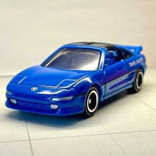 Reasonable Tomica Factory