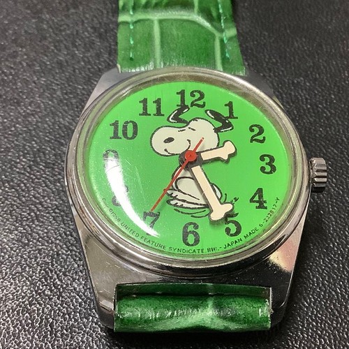 Vintage 1970s citizen snoopy - vintage,