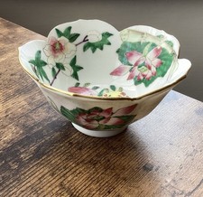 Small Chinese type Trinket