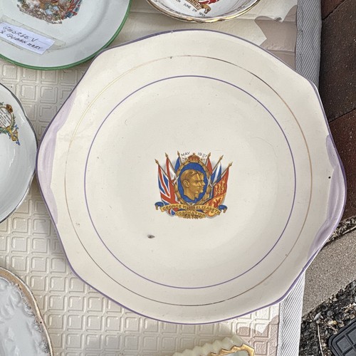 Ivory england ceramic - ivory,