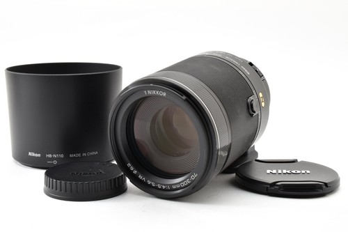 Nikon nikkor 70 300mm - nikkor, 70-300mm