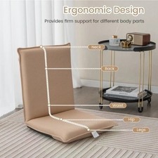 Costway Khaki Foldable Floor Chair