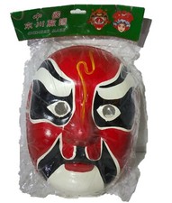 Chinese Opera Facial Mask