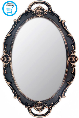 Cm oval antique - 37,