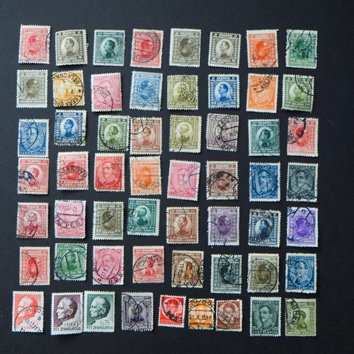 Vintage yugoslavia postage - vintage,