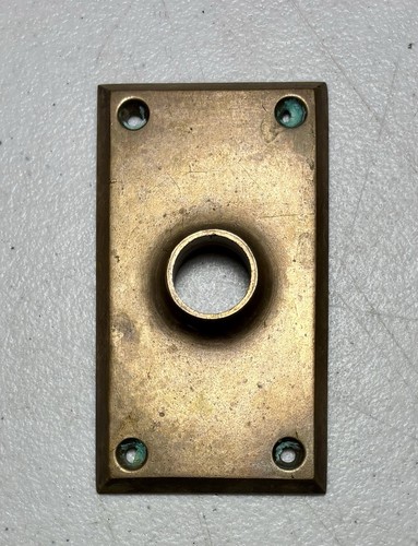 Antique small solid brass - small,