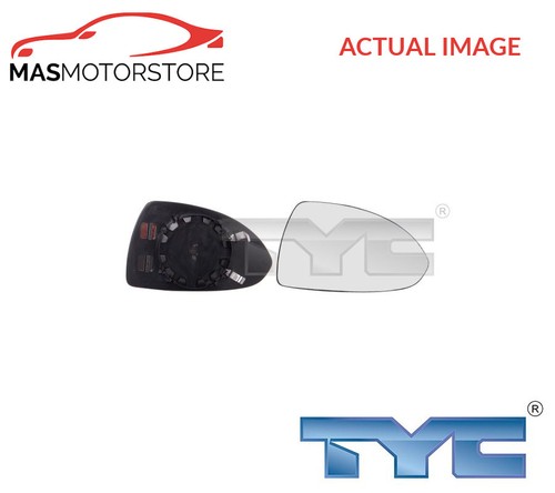 Rear view mirror glass lhd - view,