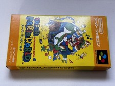 Boxed Super Mario World - Super Famicom - UK Seller
