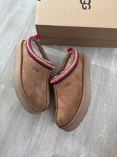 UGG Kids Tazz Slipper Chestnut Size UK 3 - Brand New In Box 📦