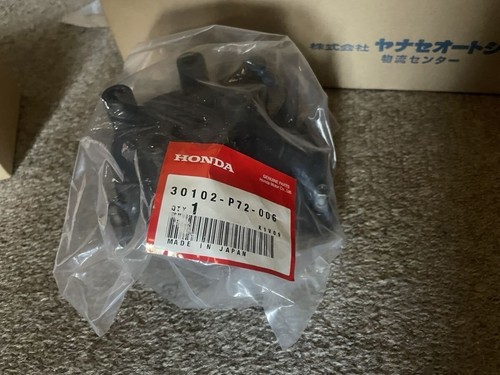 Honda genuine integra - integra, gsr