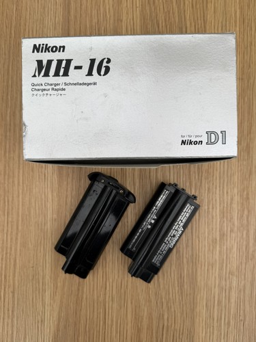 Boxed nikon quick - boxed, mh-16