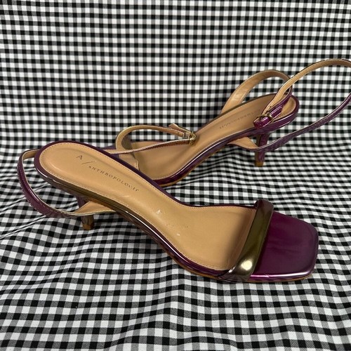 Anthropologie metallic rainbow - anthropologie,
