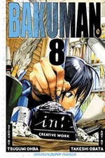 Bakuman?, Vol. 8 (Volume 8): Panty Sh..., Ohba, Tsugumi