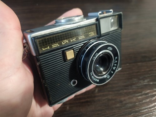 Camera chaika ussr soviet - chaika-3,