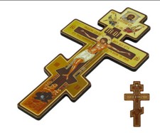 Three bar orthodox crucifix - three,