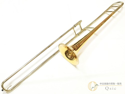 Olds super tenor trombone - trombone, bb